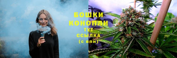 каннабис Вязники