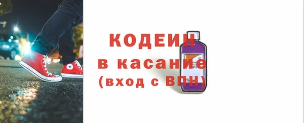 каннабис Вязники